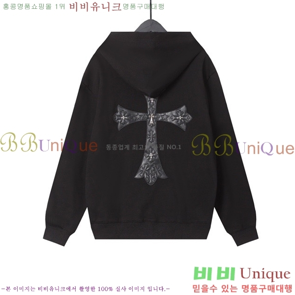 ���� ũ������ �ĵ�Ƽ CH584725