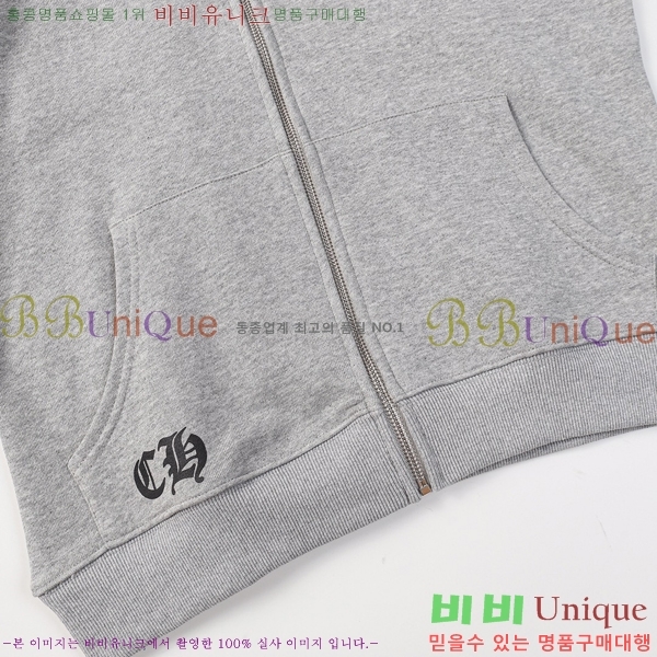 ���� ũ������ ��Ŷ CH823659