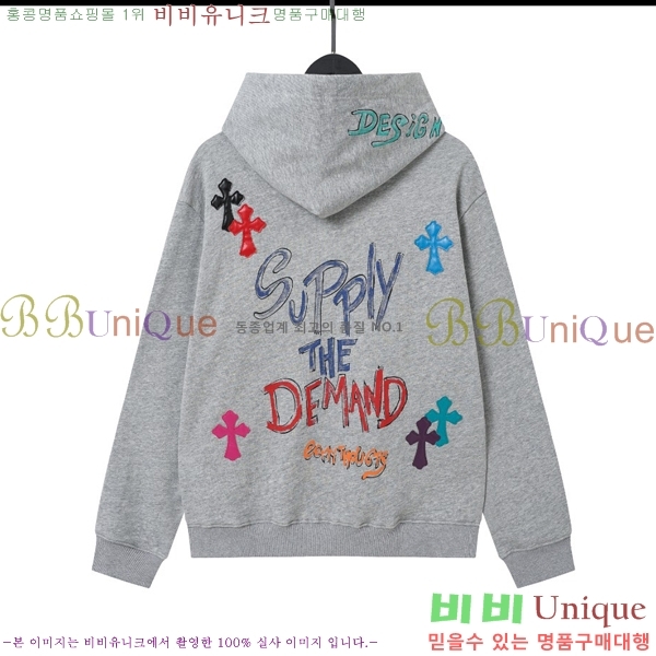 ���� ũ������ �ĵ�Ƽ CH584220