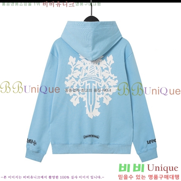 ���� ũ������ �ĵ�Ƽ CH584219-3