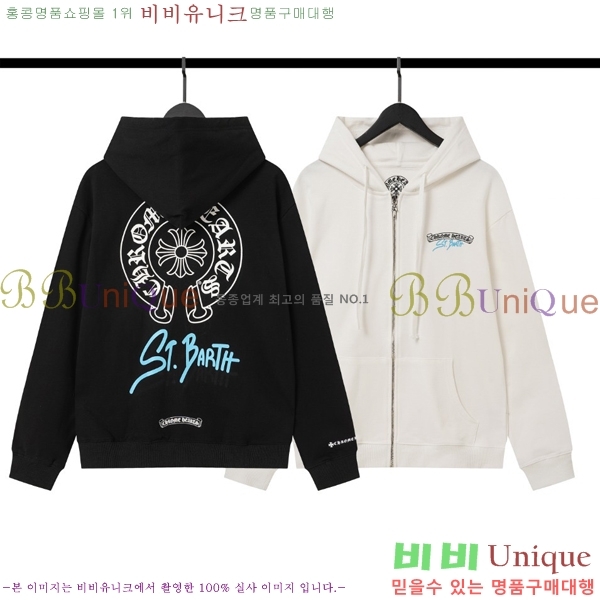 ���� ũ������ �ĵ�Ƽ CH584221