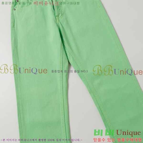 ���� ũ������ û���� CH589742-1