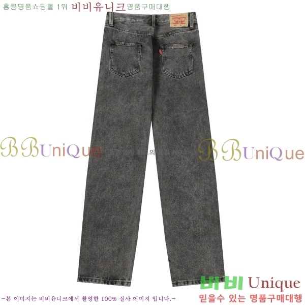 ���� ũ������ û���� CH589742-2