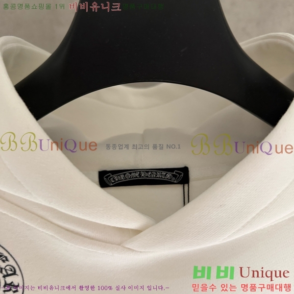���� ũ������ �ĵ�Ƽ CH584216-2