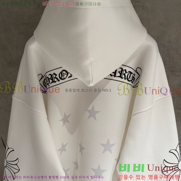 ���� ũ������ �ĵ�Ƽ CH584216-4