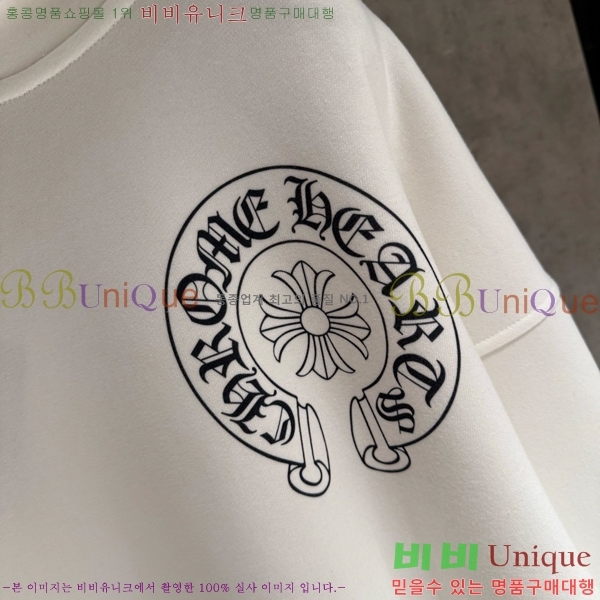 ���� ũ������ �ĵ�Ƽ CH584216-4