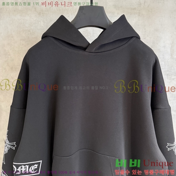 ���� ũ������ �ĵ�Ƽ CH584216-5