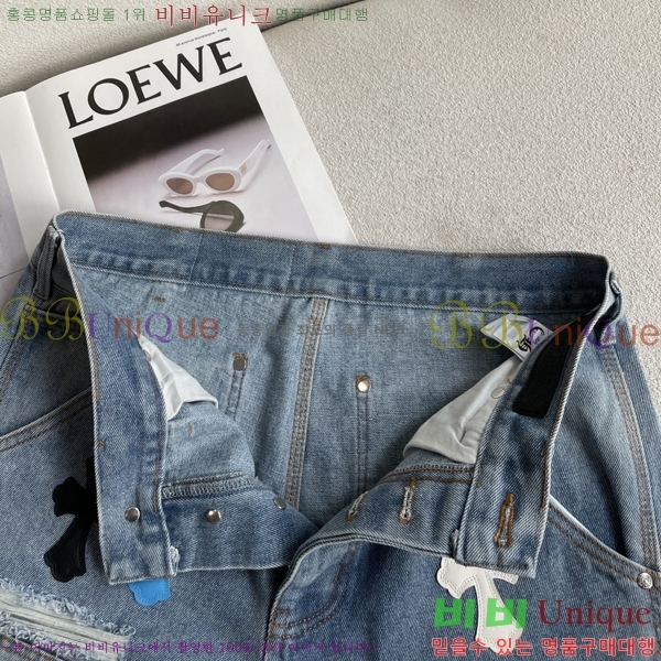 ���� ũ������ û���� CH589346