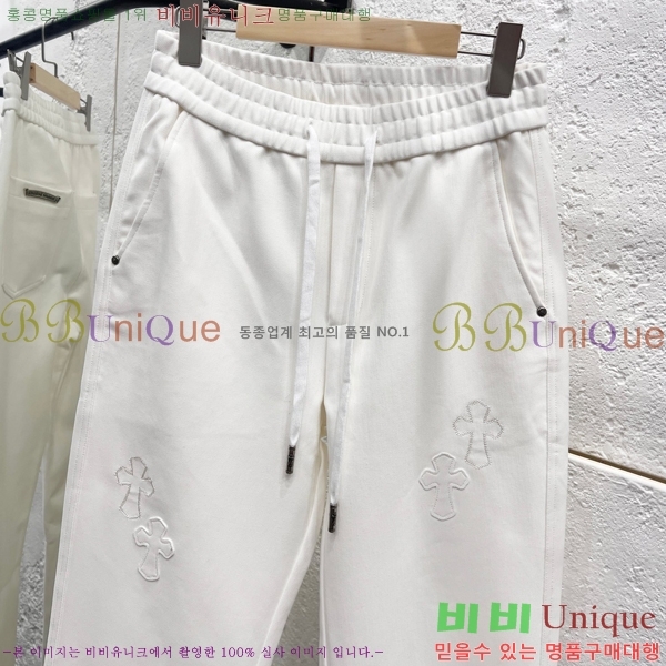 ���� ũ������ ���� CH839132-3