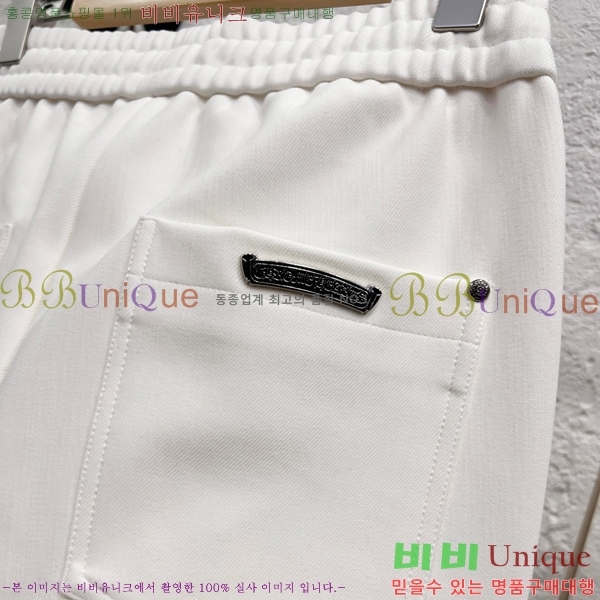 ���� ũ������ ���� CH839132-3