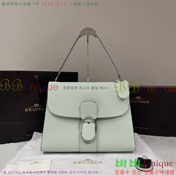#���� �긮�� ���� MM DL7314501-9