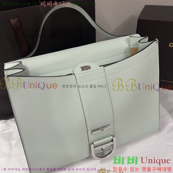 #���� �긮�� ���� MM DL7314501-9