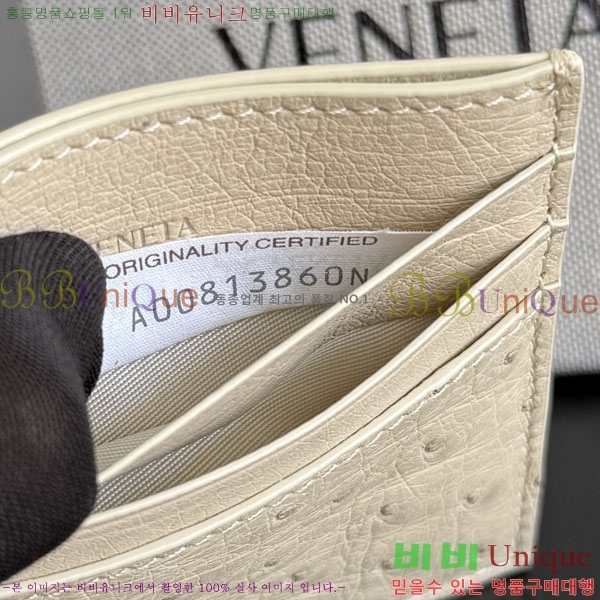 #���װ�����Ÿ ī������ 743209-309