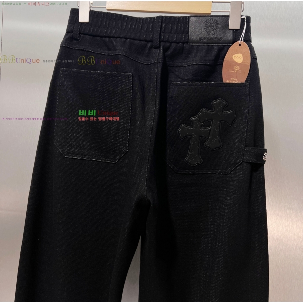 ���� ũ������ ���� CH839132-10