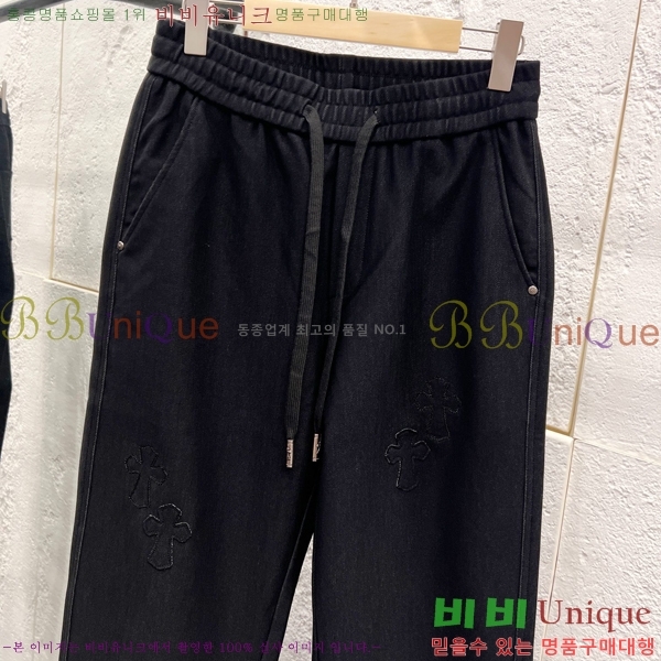 ���� ũ������ ���� CH839132-8
