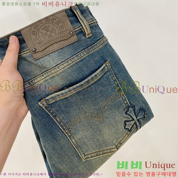 ���� ũ������ û���� CH583671
