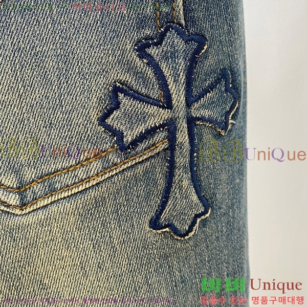 ���� ũ������ û���� CH583671