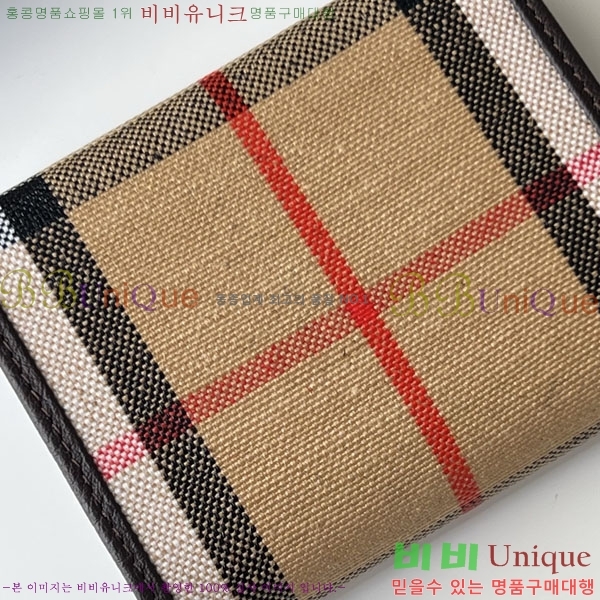 #������ ���̷��� ����Ʈ ���� 81122811-1