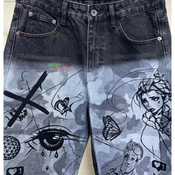 ���� ũ������ û���� CH583674