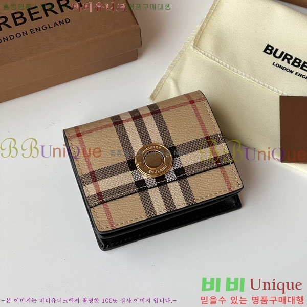 #������ üũ ������ ��Ŭ�ΰ� �������� 80704171-1