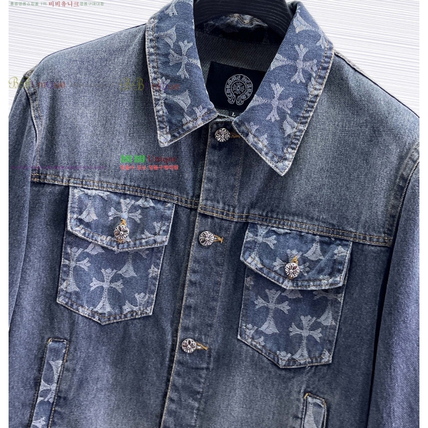 ���� ũ������ ���� ��Ŷ CH823460-7