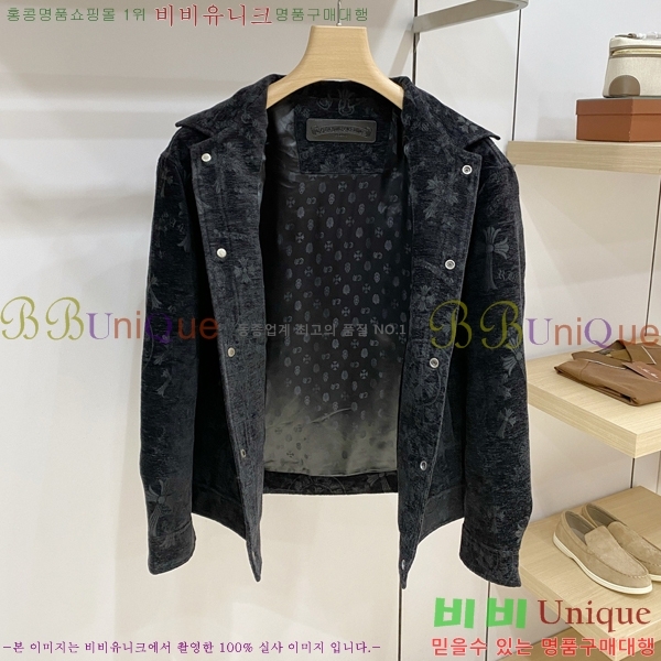 ���� ũ������ ���� ��Ŷ CH823761-2