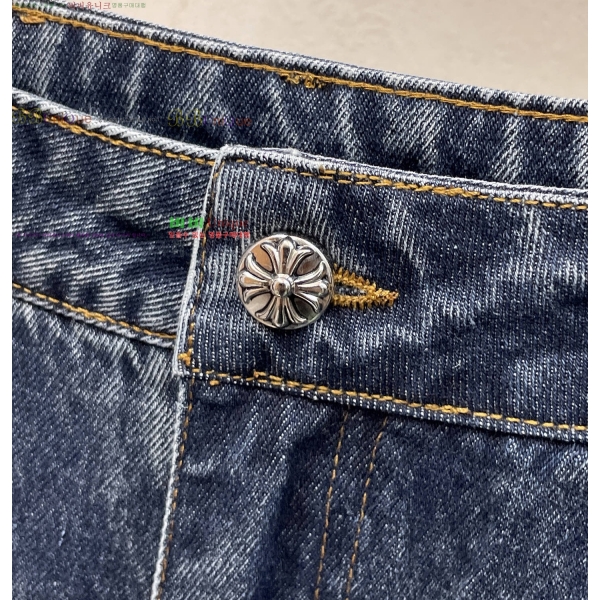 ���� ũ������ û���� CH583675-1