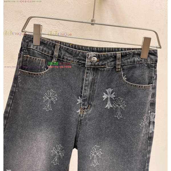 ���� ũ������ û���� CH583675-2