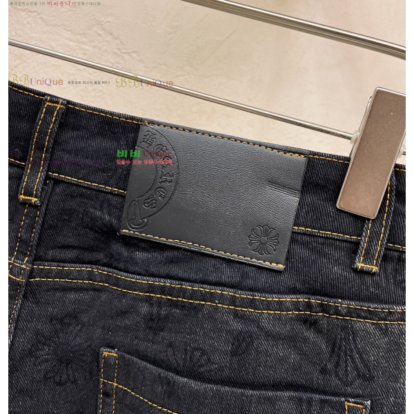 ���� ũ������ û���� CH583675-6