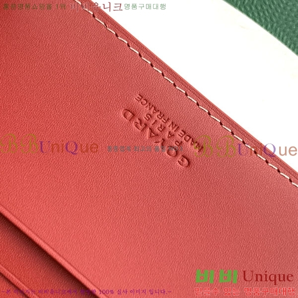 #���ߵ� ���丶�� �Ӵ�Ŭ�� 3318-6