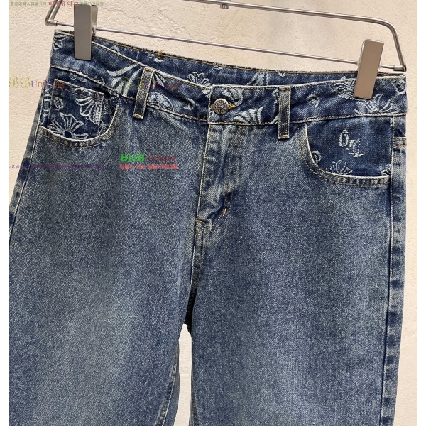 ���� ũ������ û���� CH583675-7