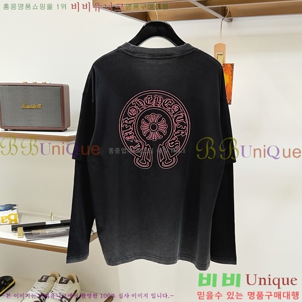���� ũ������ ����Ƽ CH823744-2