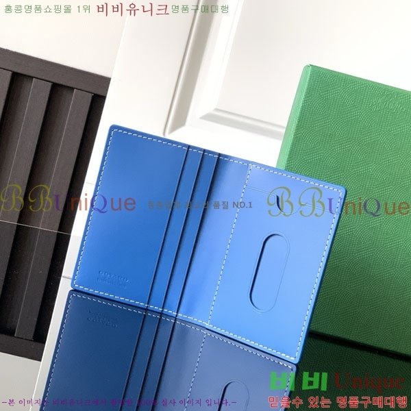 #���ߵ� ����Ʈ ��ũ ī��Ȧ�� 625520-1