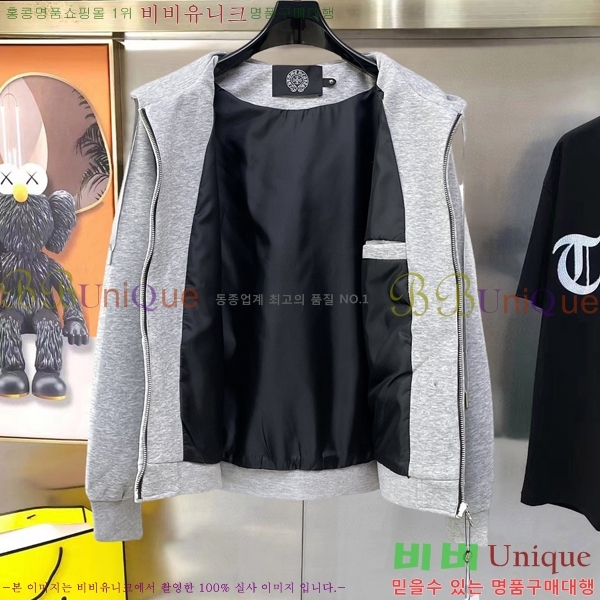 ���� ũ������ ��Ŷ CH823459-1