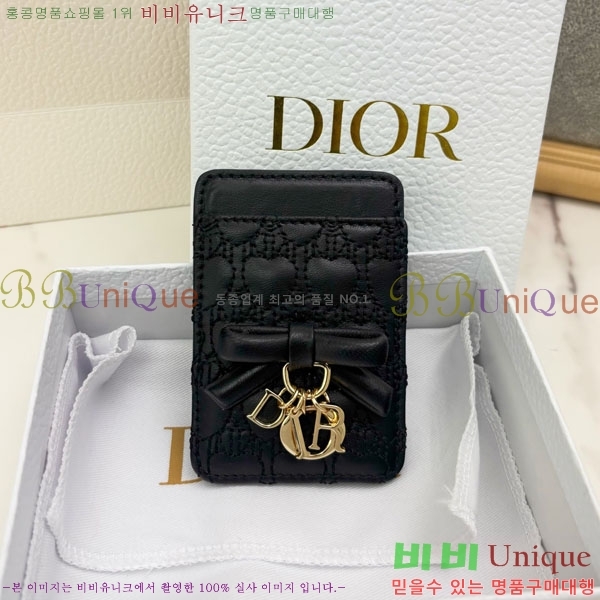 #��� ĥ�� ���̵� ���׳�ƽ ī������ S2601-101