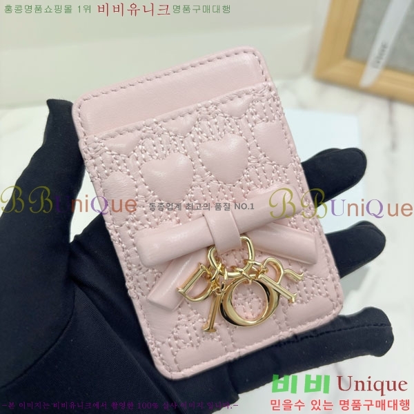 #��� ĥ�� ���̵� ���׳�ƽ ī������ S2601-102