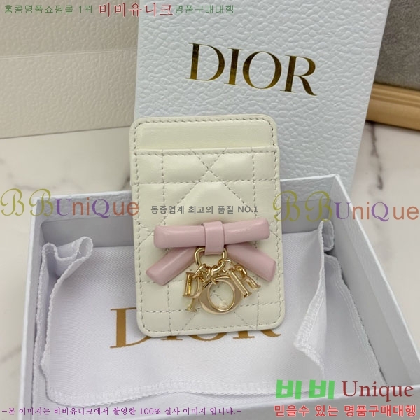 #��� ���̵� ��� ���׳�ƽ ī�� Ȧ�� ���� ���� S2601-203