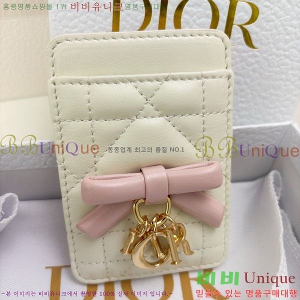 #��� ���̵� ��� ���׳�ƽ ī�� Ȧ�� ���� ���� S2601-203