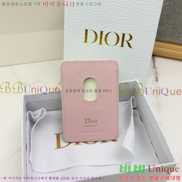 #��� ���̵� ��� ���׳�ƽ ī�� Ȧ�� ���� ���� S2601-203