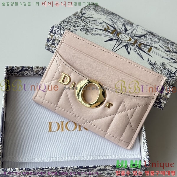 #��� �и� �� ���� �������� ī�� ���� S2704-213