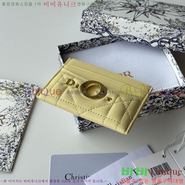 #��� �и� �� ���� �������� ī�� ���� S2704-214