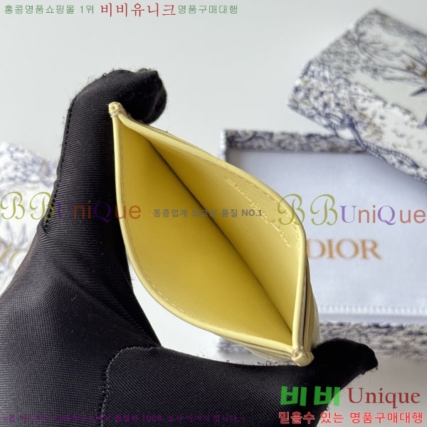 #��� �и� �� ���� �������� ī�� ���� S2704-214