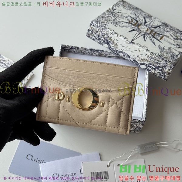#��� �и� �� ���� �������� ī�� ���� S2704-215