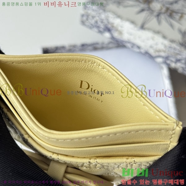 #��� ī�� ���� S2233-101