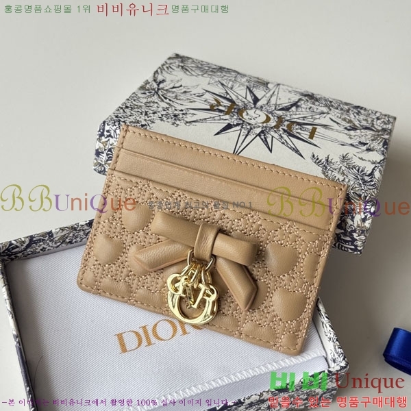 #��� ī�� ���� S2233-102