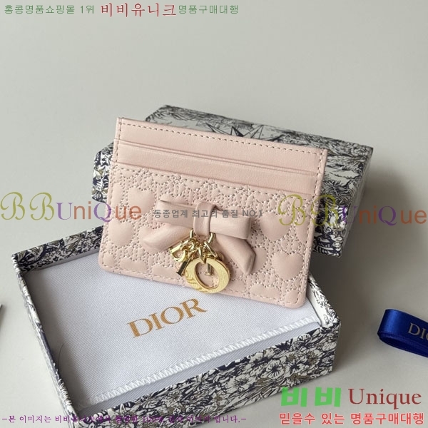 #��� ī�� ���� S2233-103