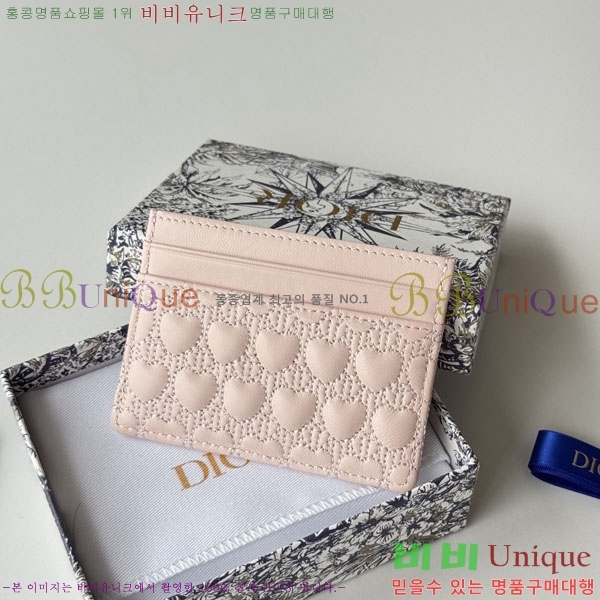 #��� ī�� ���� S2233-103