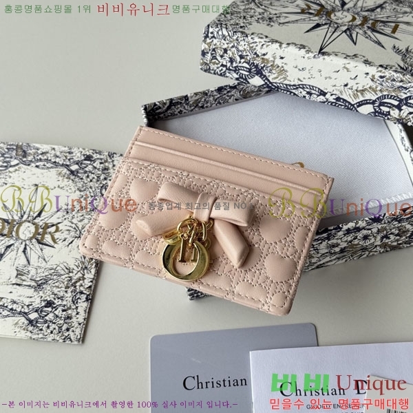 #��� ī�� ���� S2233-103