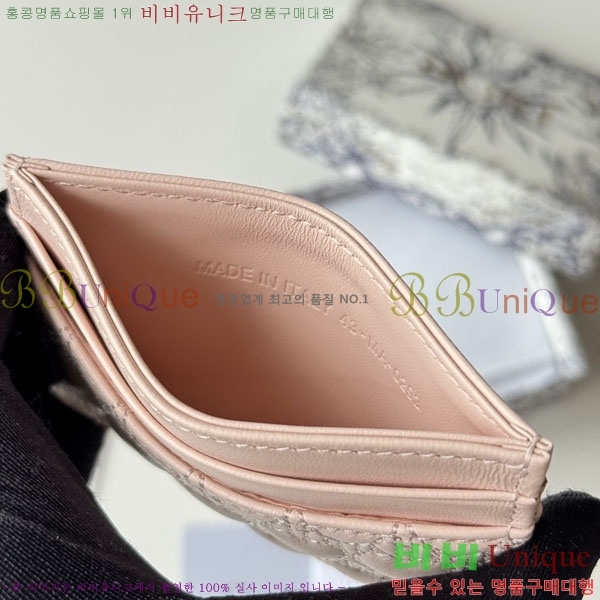 #��� ī�� ���� S2233-103