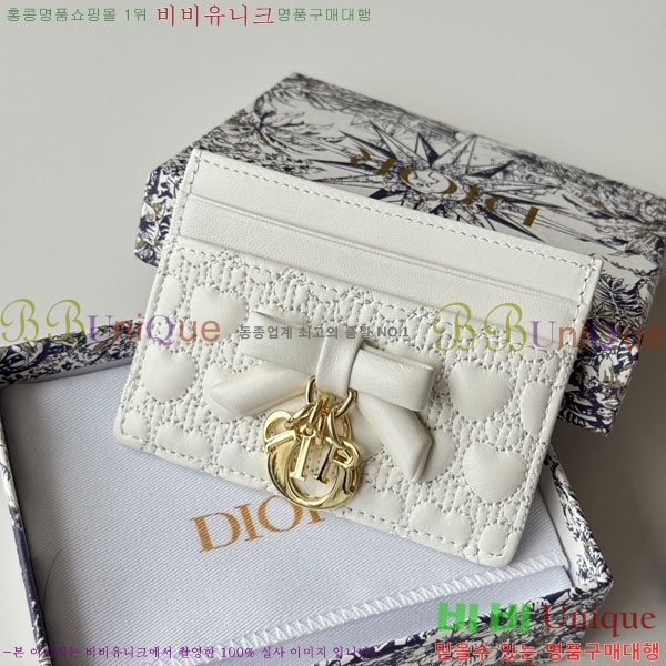 #��� ī�� ���� S2233-104